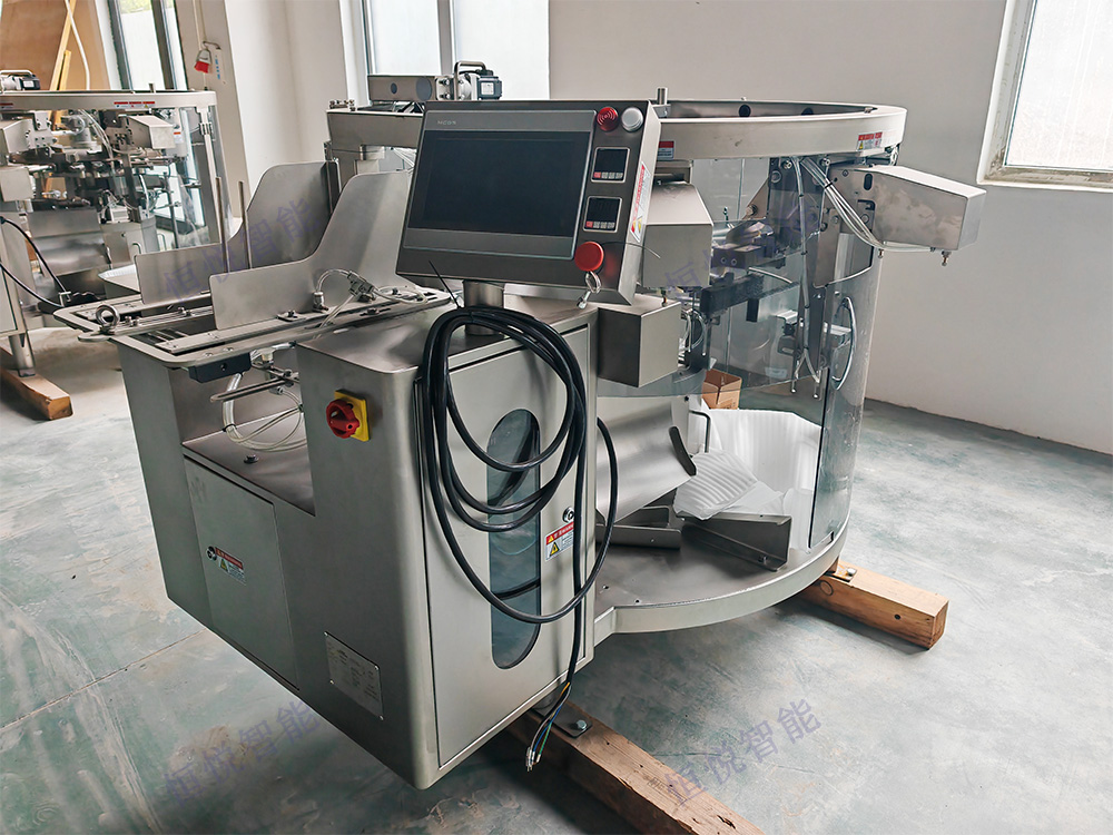 给袋式自动包装机