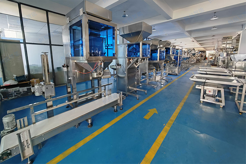 25公斤自动称重包装机 25公斤自动称重包装机