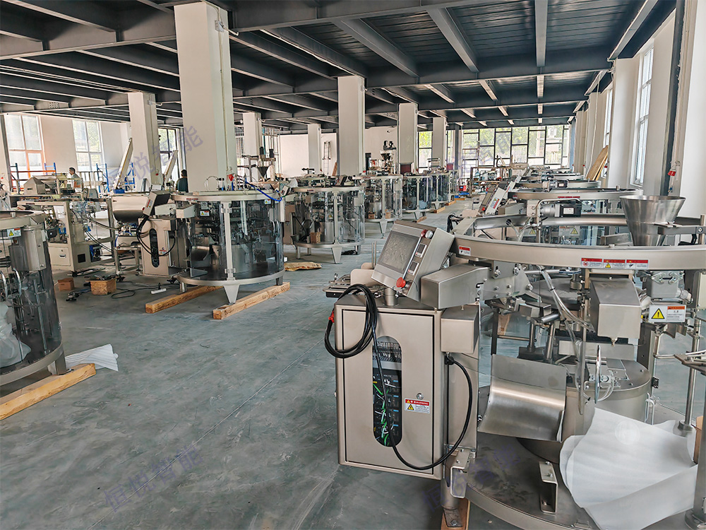 给袋式自动包装机连续作业