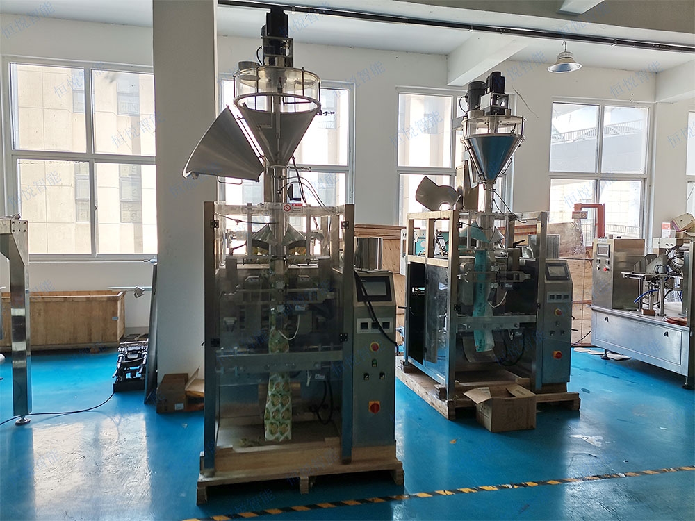 螺杆秤全自动粉末包装机