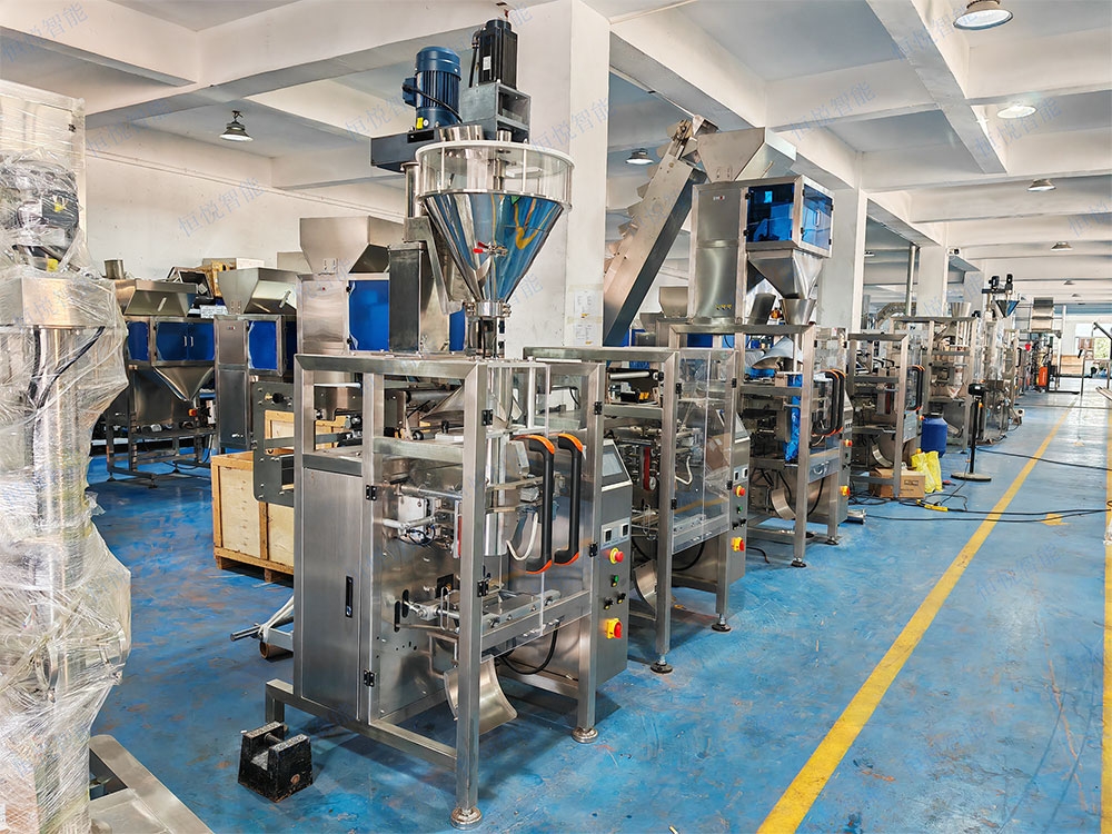 颗粒粉末自动定量包装机