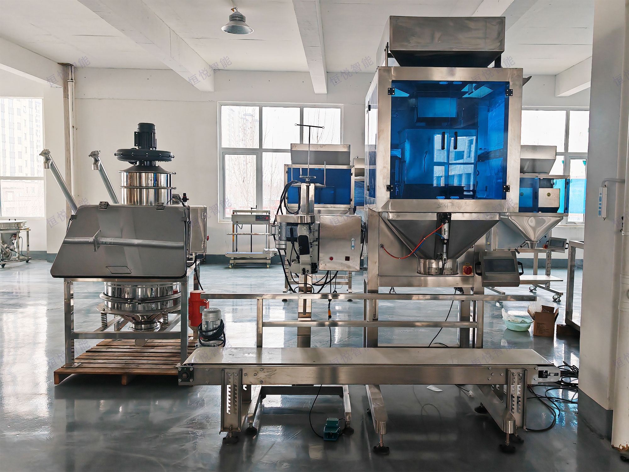 25公斤颗粒包装机 25公斤颗粒包装机