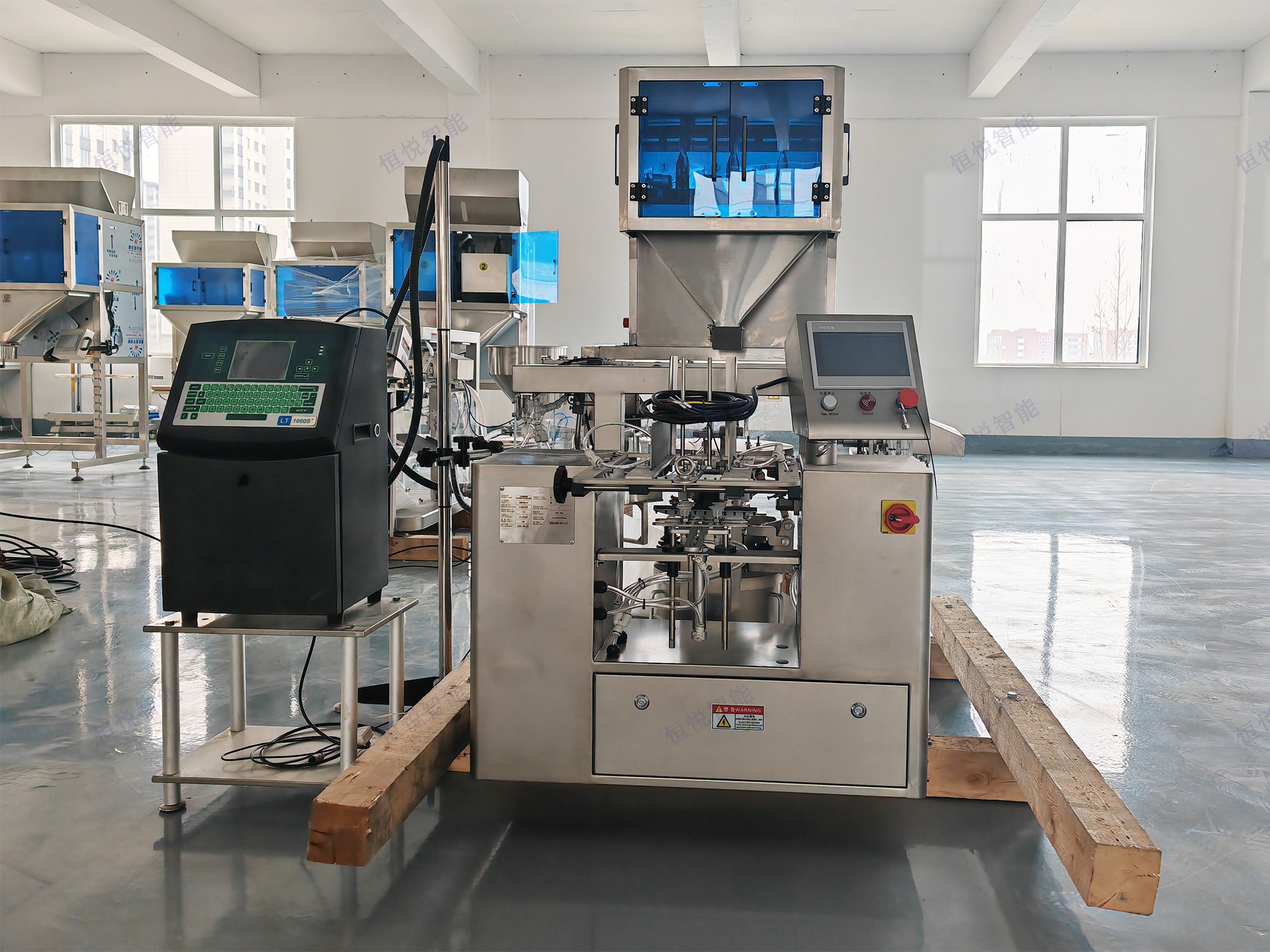 全自动小型给袋式包装机