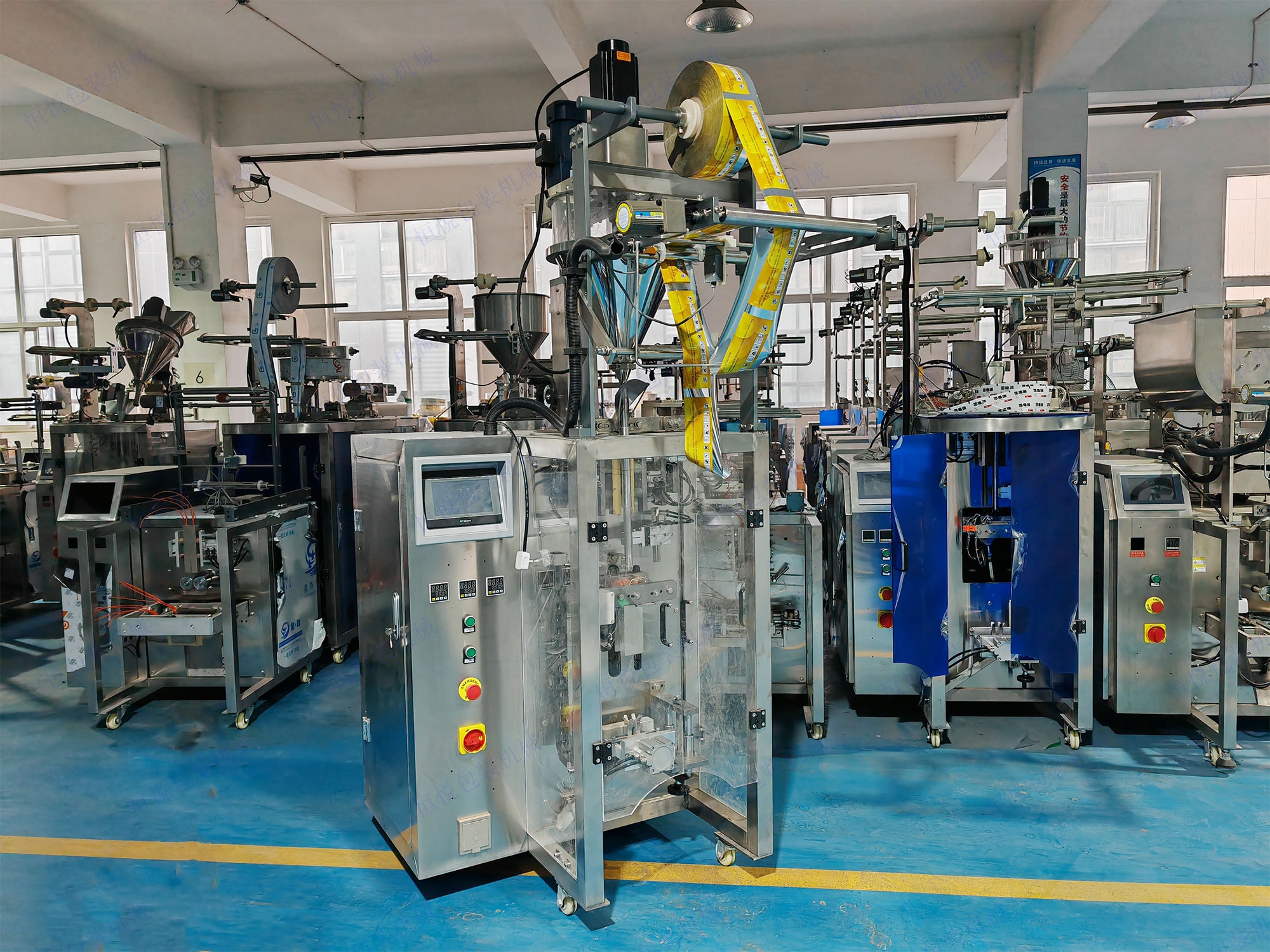 粉剂圆角包装机具备自动纠偏 粉剂圆角包装机具备自动纠偏