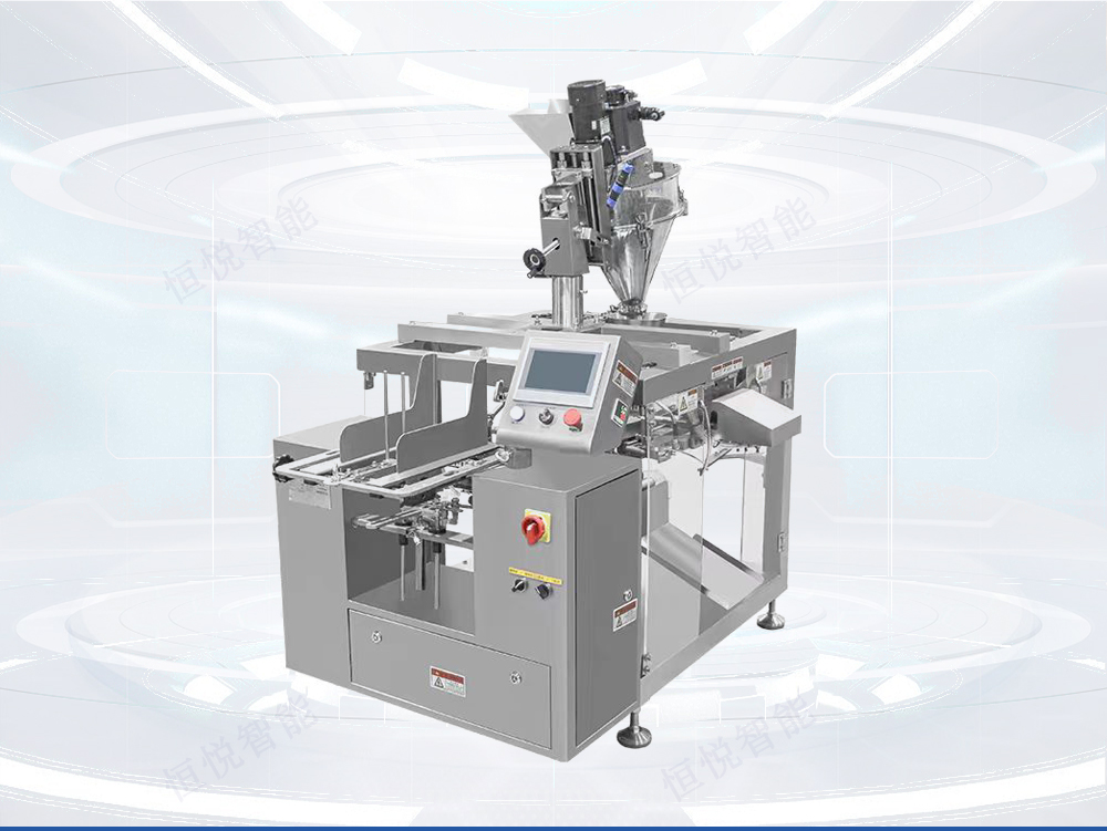 给袋式小型包装机