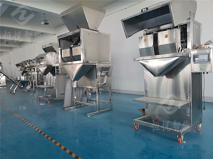 颗粒称重包装机 颗粒称重包装机