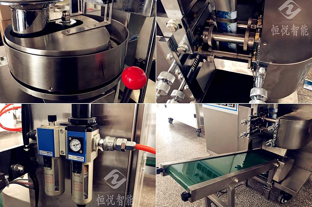 袋泡茶自动包装机