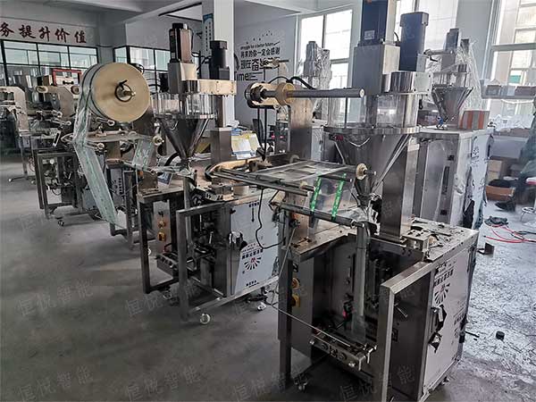 一机多用的全自动粉剂定量包装机