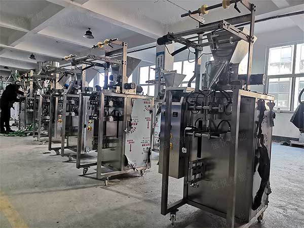 全自动粉末颗粒包装机，厂家非标定制