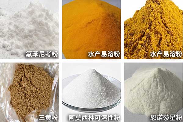 农药包装机可用于小颗粒、粉剂、散剂的自动定量与包装