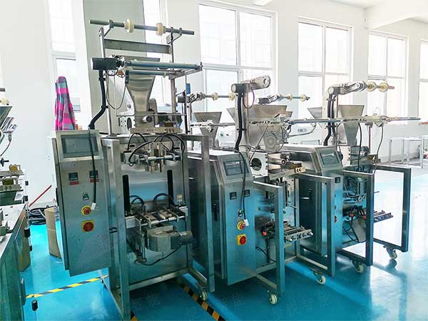 超细粉体自动包装机生产线，称重计量更智能