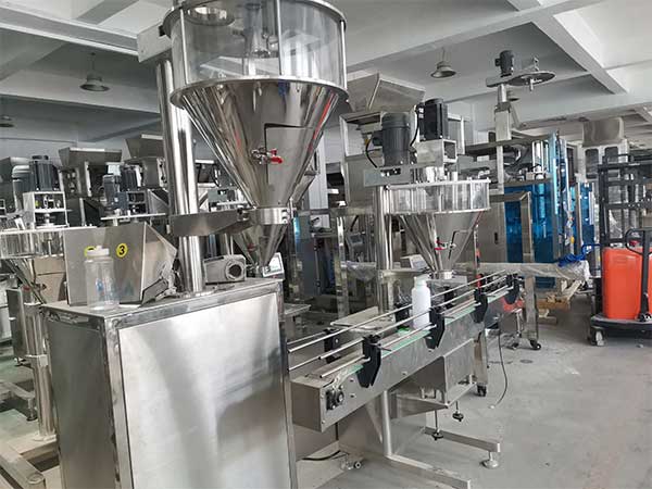 全自动粉末灌装机生产线，多规格一机多用