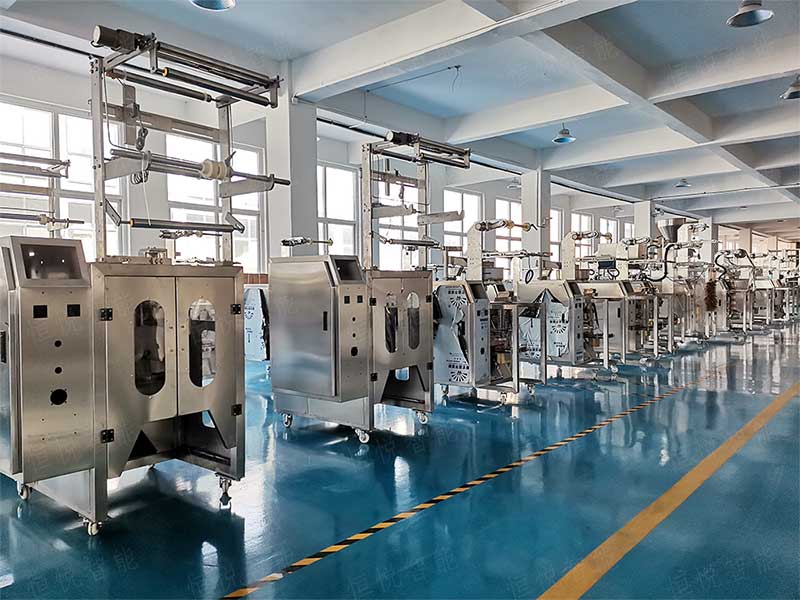 小袋葛根粉包装机