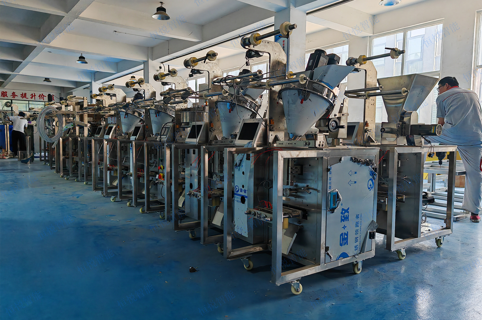 全自动粉末包装机生产厂家